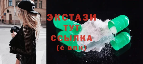 MDMA Вязники